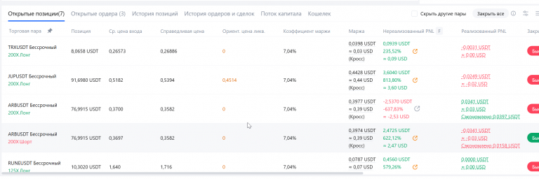 2025 06 03 02 43 02 png