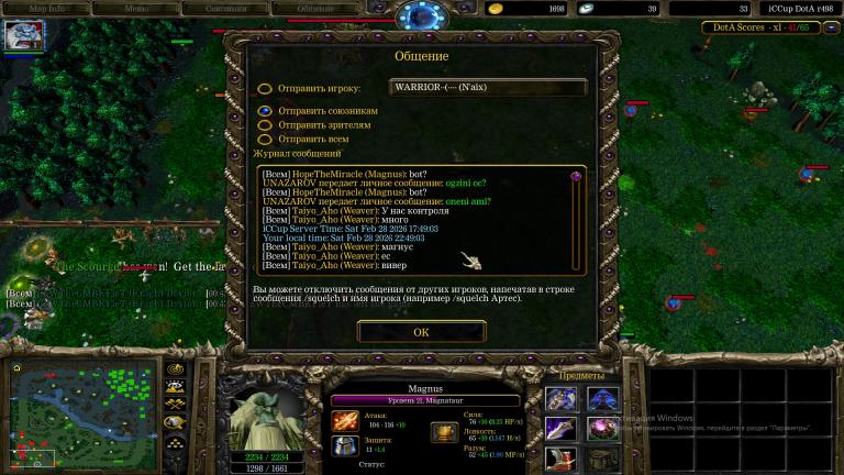 Без имени jpg