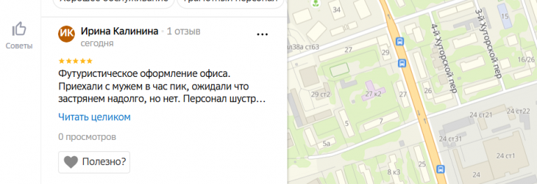 2025 12 08 19 40 25 png