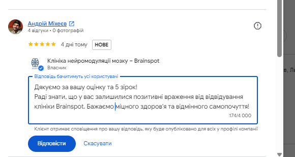 2026 08 07 17 57 21 png