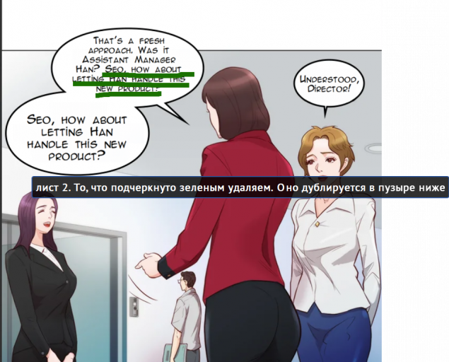 2025 07 15 12 48 36 png
