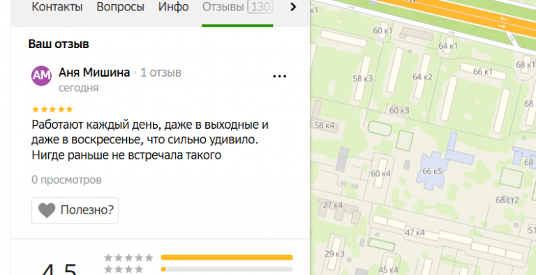 2025 12 19 15 09 46 png