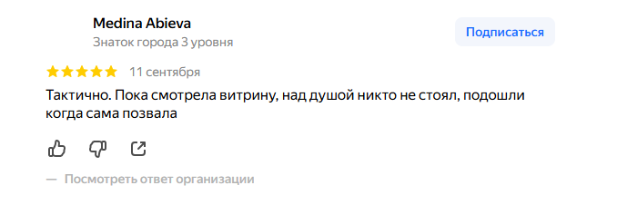 2026 09 14 07 48 56 png