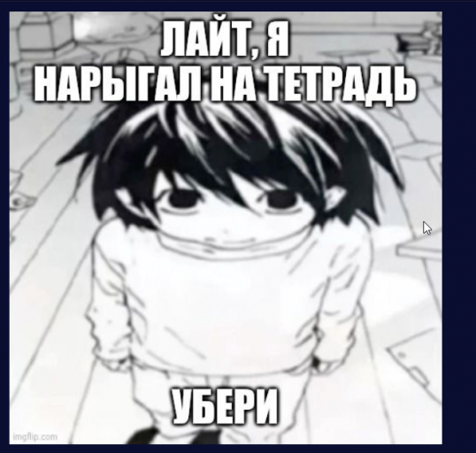 2026 10 19 01 33 18 png