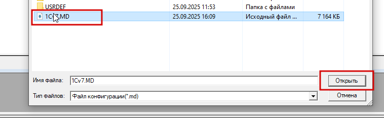 2025 09 26 16 25 53 png