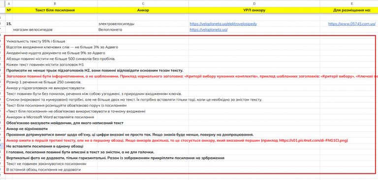 2025 11 01 12 36 56 png