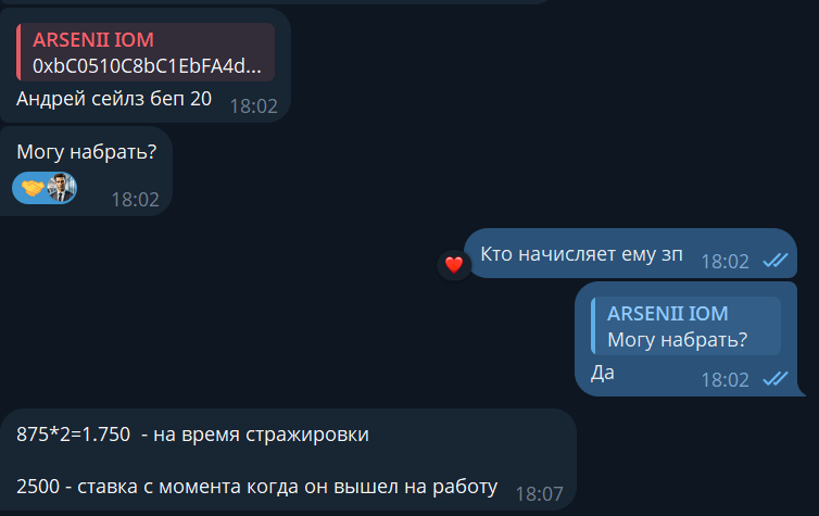 2026 09 17 15 49 27 png