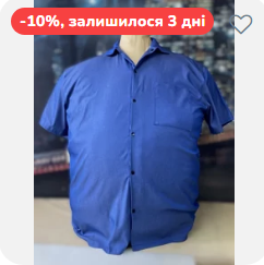 2025 08 09 12 40 17 png