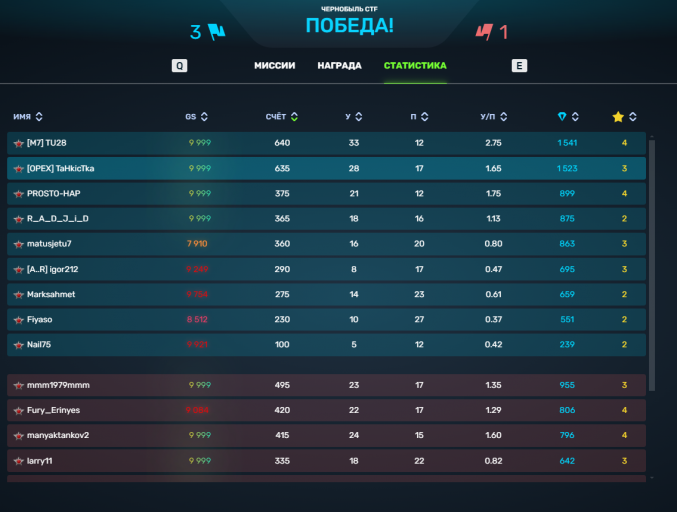 2025 12 17 18 40 03 png