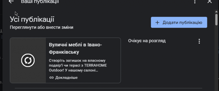 2026 07 07 21 14 11 png