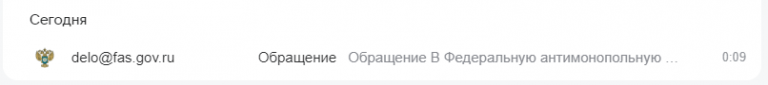 2025 07 12 00 08 21 png