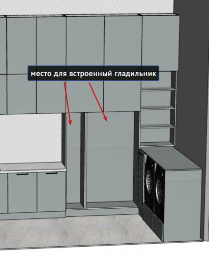 2025 08 08 20 45 24 png