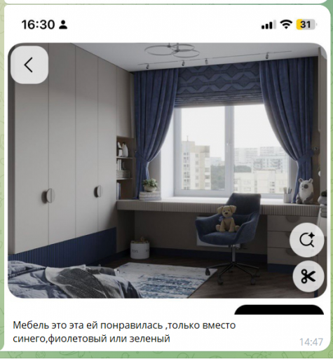 2025 12 08 14 47 59 png