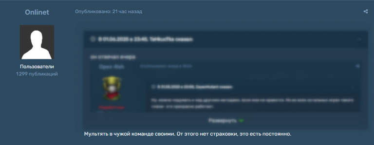 2025 06 02 21 59 36 png