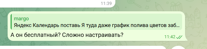 2026 05 01 12 44 22 png
