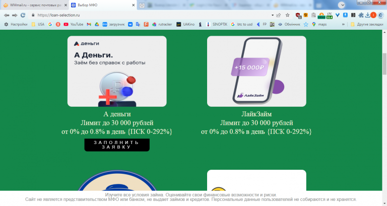 2026 02 07 22 39 54 png