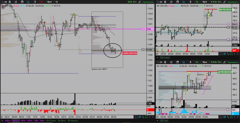 2026 03 03 10 11 26 png