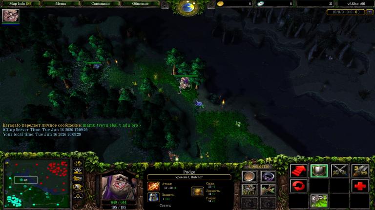 Screenshot 3 jpg