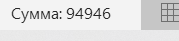 2026 07 30 17 31 57 png