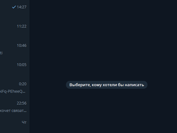 2026 01 09 14 38 11 png