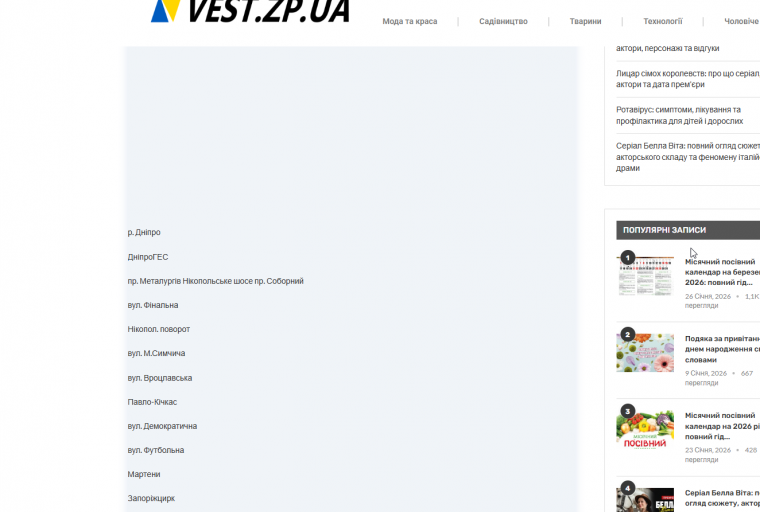 2026 04 02 17 05 11 png