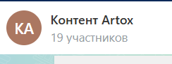 2026 08 06 16 50 38 png