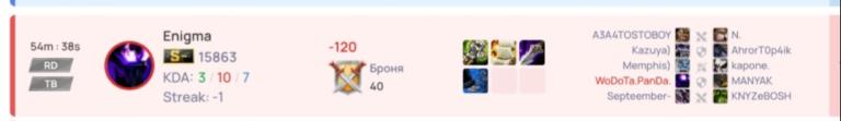 Screenshot 20261025 160724 Discord jpg