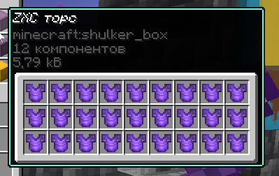 2025 08 23 02 53 02 png