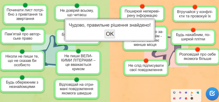 2025 09 18 10 38 28 png