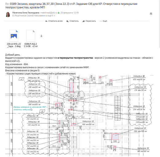 2026 02 25 07 07 36 png