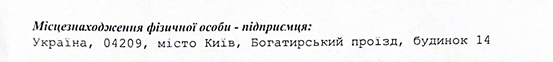2025 08 19 12 19 50 png