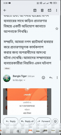 2025 05 18 22 01 35 png