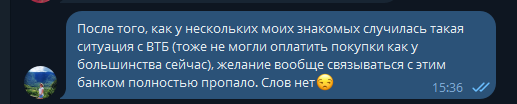 2025 09 09 15 36 43 png