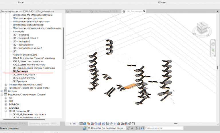 2026 02 04 12 49 34 png