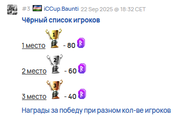 2025 09 29 23 46 32 png