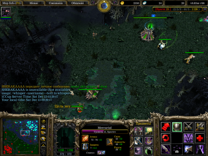 2025 12 13 09 29 52 png