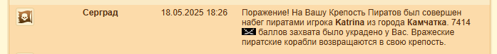 2025 05 18 22 47 10 png