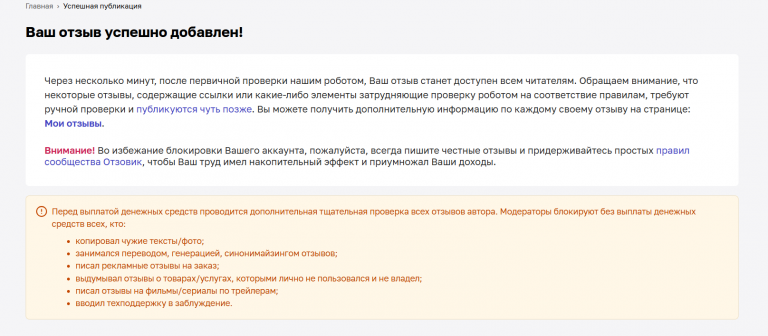 2025 11 04 17 27 04 png