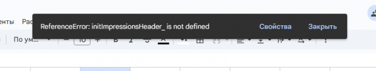 2025 12 01 14 50 28 png