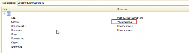 2025 12 04 17 07 05 png