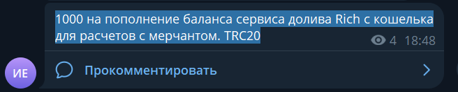 2026 08 24 11 43 35 png