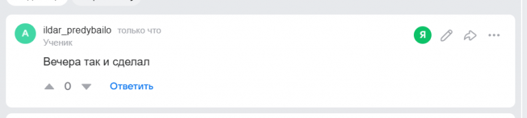 2025 10 24 21 07 51 png