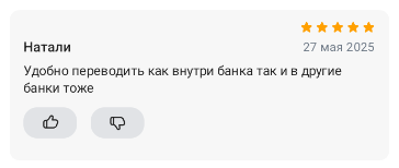 2025 05 27 23 40 14 png