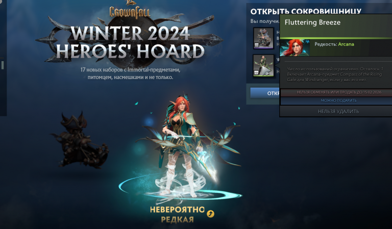 2026 02 08 18 30 58 png