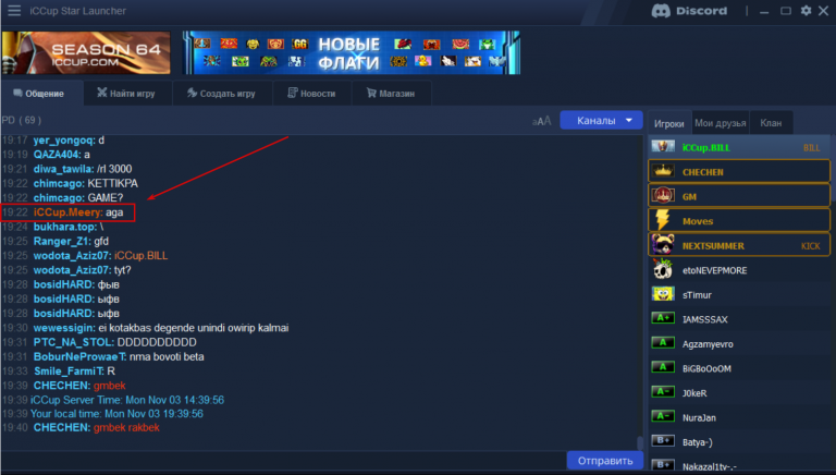 2025 11 03 19 53 17 png