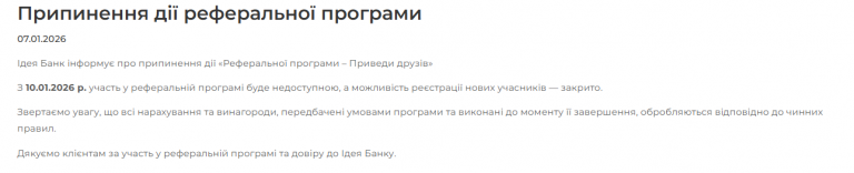 2026 01 09 13 03 38 png