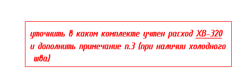 2026 02 13 08 45 56 png