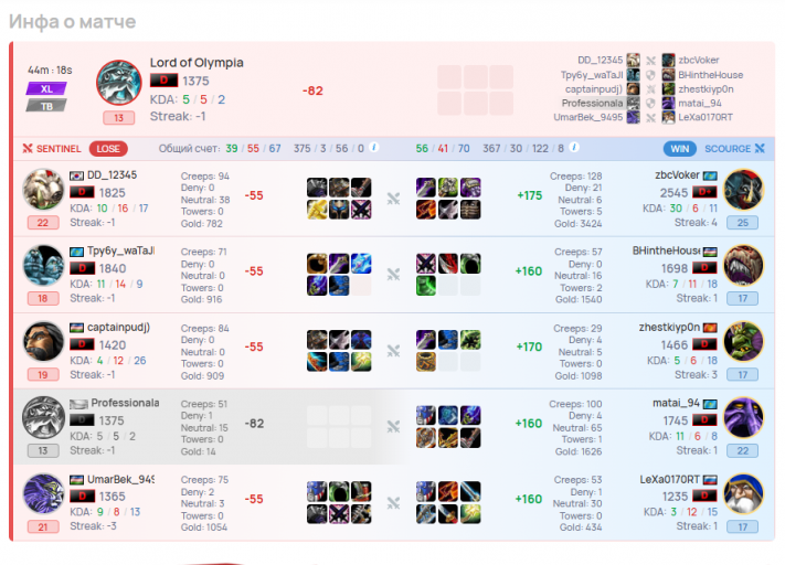 2026 01 04 22 13 46 png