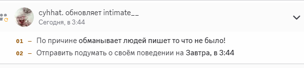 2026 08 02 11 22 36 png