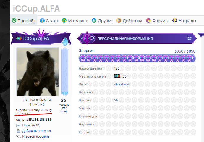 2026 08 11 15 25 17 png